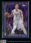 2025 Topps Dwight Powell Base (Raw)