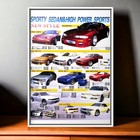 90s Vintage Ad BOMEX × Nissan Silvia , interior Aero Mk6 E-S14 200SX 240SX S13