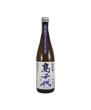 Sakè purple junmai - 720 ml - Takachiyo Shuzo - PTS-45213987 -