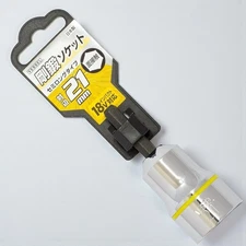 VESSEL SA202170 Semi-Long Impact Socket 21mm x 70mm 6-Point 1/4in Hex Nut Hold