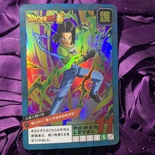 Android 17 Dragon Ball LEVEL Anime ACG Holo Waifu GIRL Card