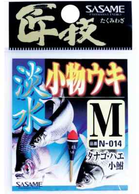 * SASAME Takumiwaza Micro Fishing Float M size 1pcs , For Tanago Micro Fishing