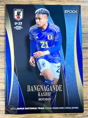 Samurai Blue Japan U-23 Soccer Card Epoch 2024 No.57 Kashif