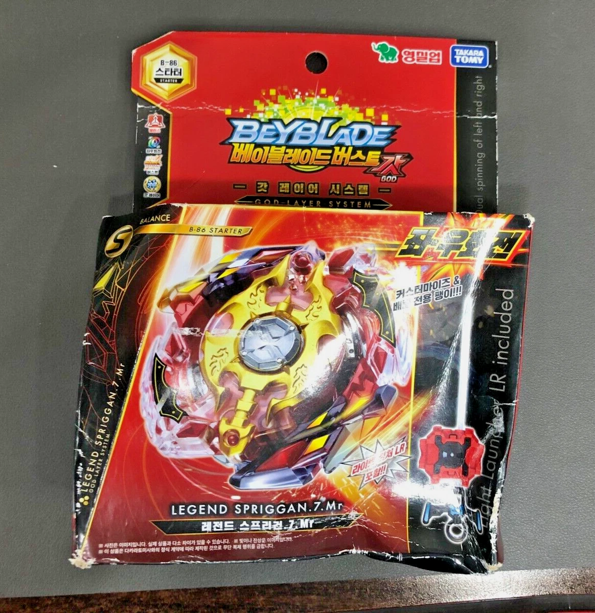 Damaged BOX BeyBlade Burst B 86 God Legend Spriggan.7.Mr w Launcher