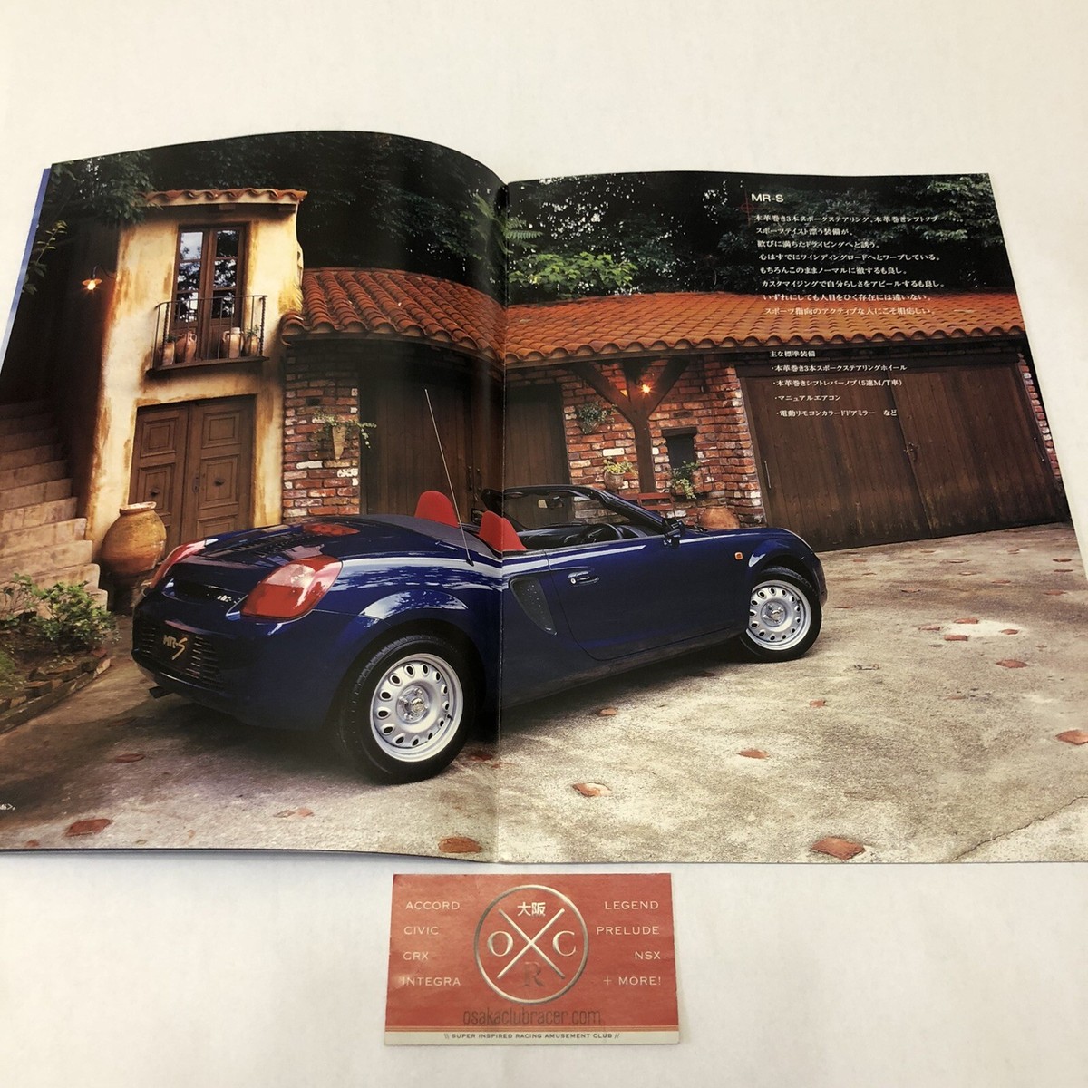 Toyota MR-S Brochure Catalog JDM MR2 Spyder Roadster 00-07 01 02