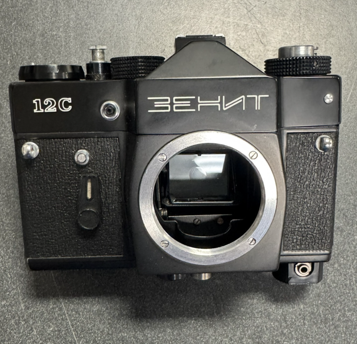 Zenit 12c Film Camera With Extra Lenses / Hard Case | eBay