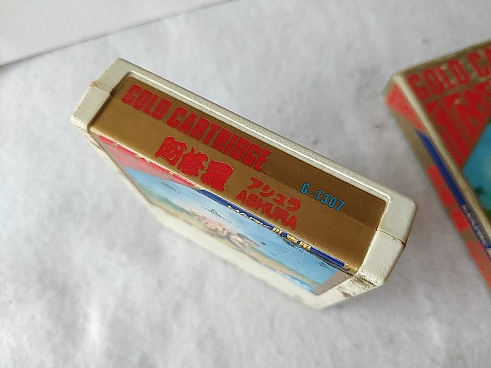 Ashura (Rambo First Blood Part II) SEGA Master system/Mark3 cart and box-d0914- - Image 3 of 4