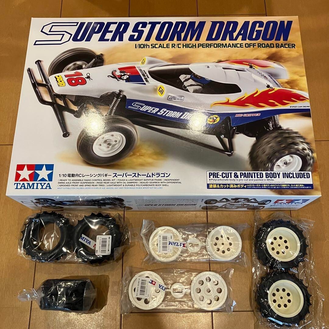Tamiya RC Super Storm Dragon 47438 4WD radio control car kit with wheels