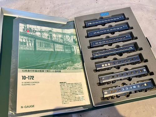 KATO 10-172 10 Series Express Sleeper Coche de pasajeros 720045 | Zustand: Used