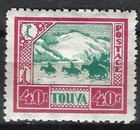 Tannu Touva Stamps: SC#s 15-28, Complete Set; All But 1 Are MHOG — photo 8