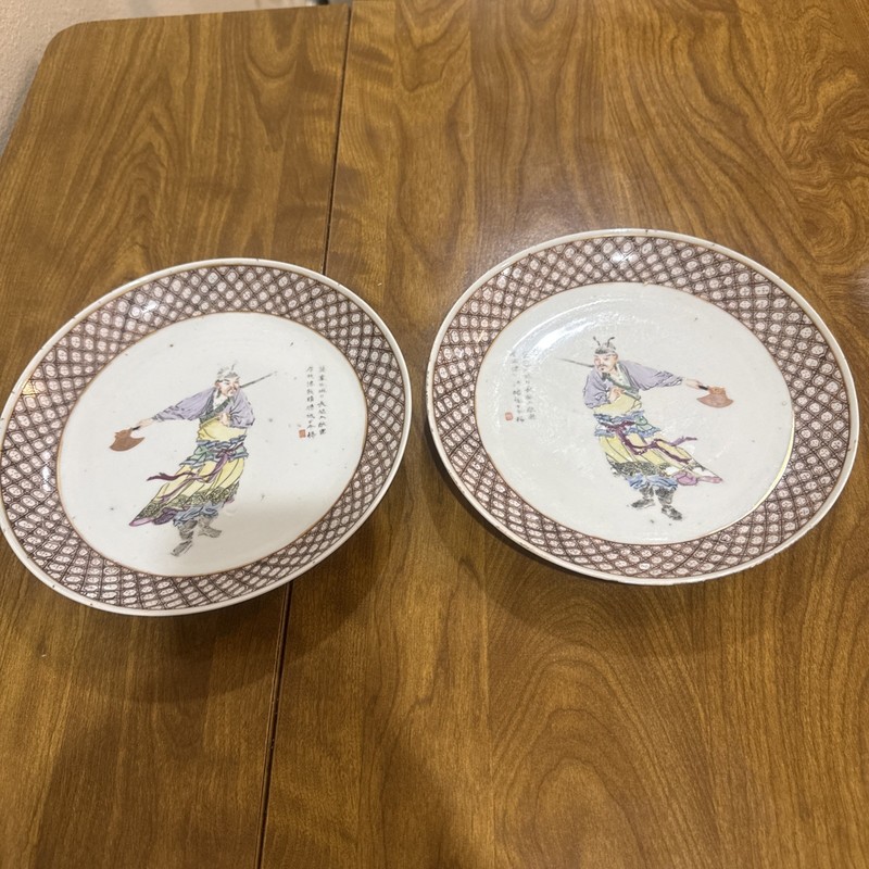 A Pair of Antique Chinese Qing Famille Rose and Polychrome-Enamel Display Plates