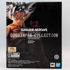 DRAGON BALL SUPE S.H.Figuarts UI SON GOKU LIM...