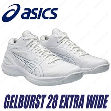 ASICS Basketball Shoes GELBURST 28 EXTRA WIDE 1063A082-100 White/Pure Silver