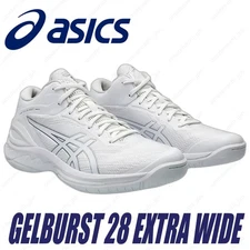 ASICS Basketball Shoes GELBURST 28 EXTRA WIDE 1063A082-100 White/Pure Silver