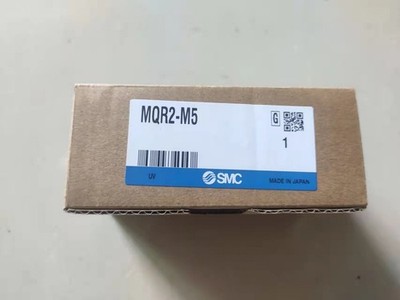 1PC SMC MQR2-M5 Rotary Joint MQR2M5 New Expedited Shipping *nl