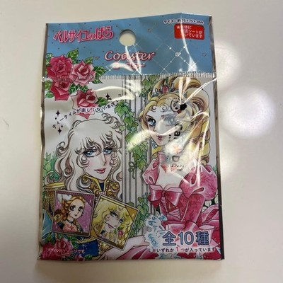 Rose of Versailles Coaster Oscar Andre Marie Antoinette 1 of 10 New Sealed