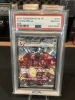 US SELLER PSA 10 Charizard ex Pokemon sv4a Shiny Treasure SSR Japanese 331/190