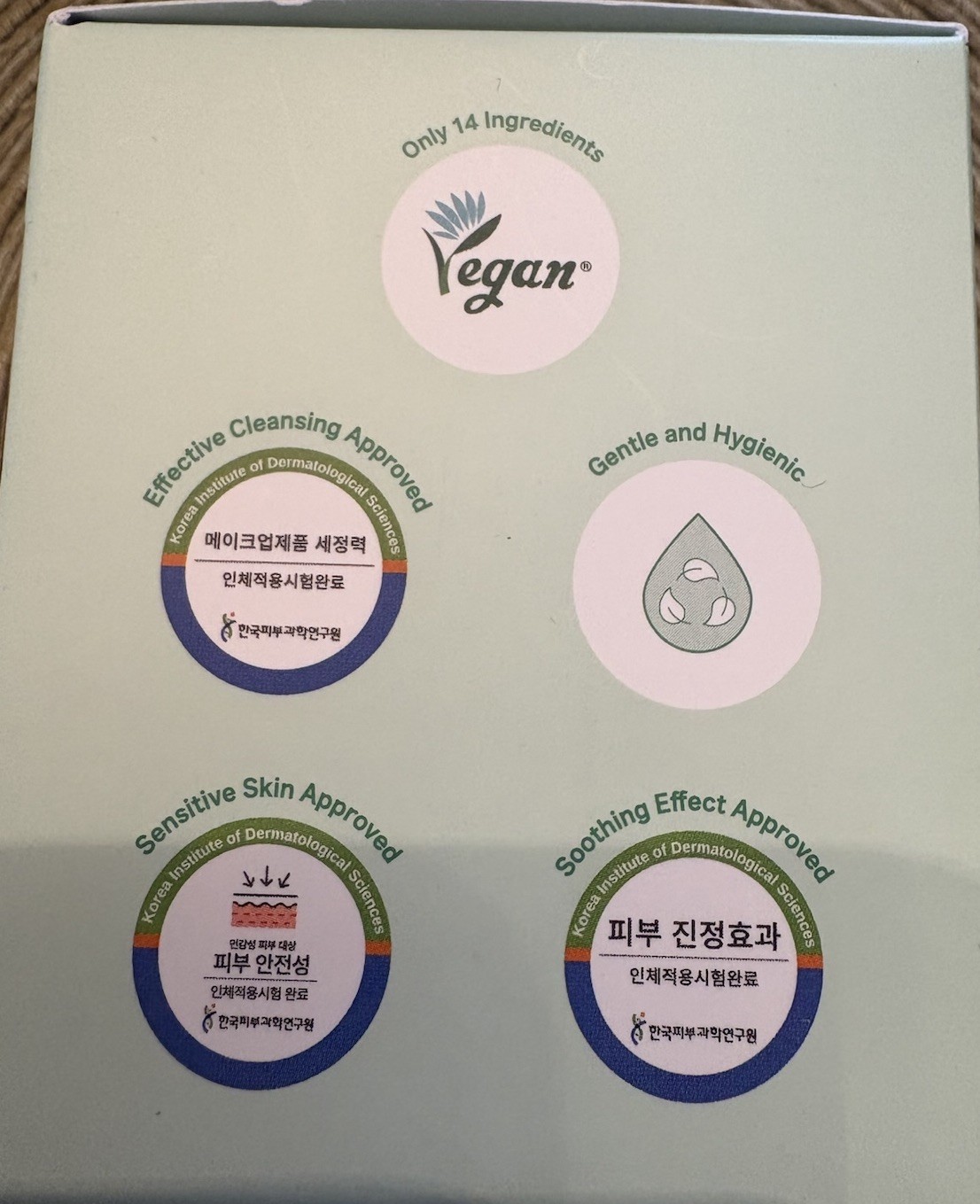 Dr.Althea Pure Grinding Deep Cleansing Makeup Remover Balm 50 ml / 1.69 oz Vegan