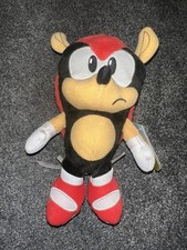 Sonic the Hedgehog Jakks Pacific Mighty the Armadillo 9” Plush