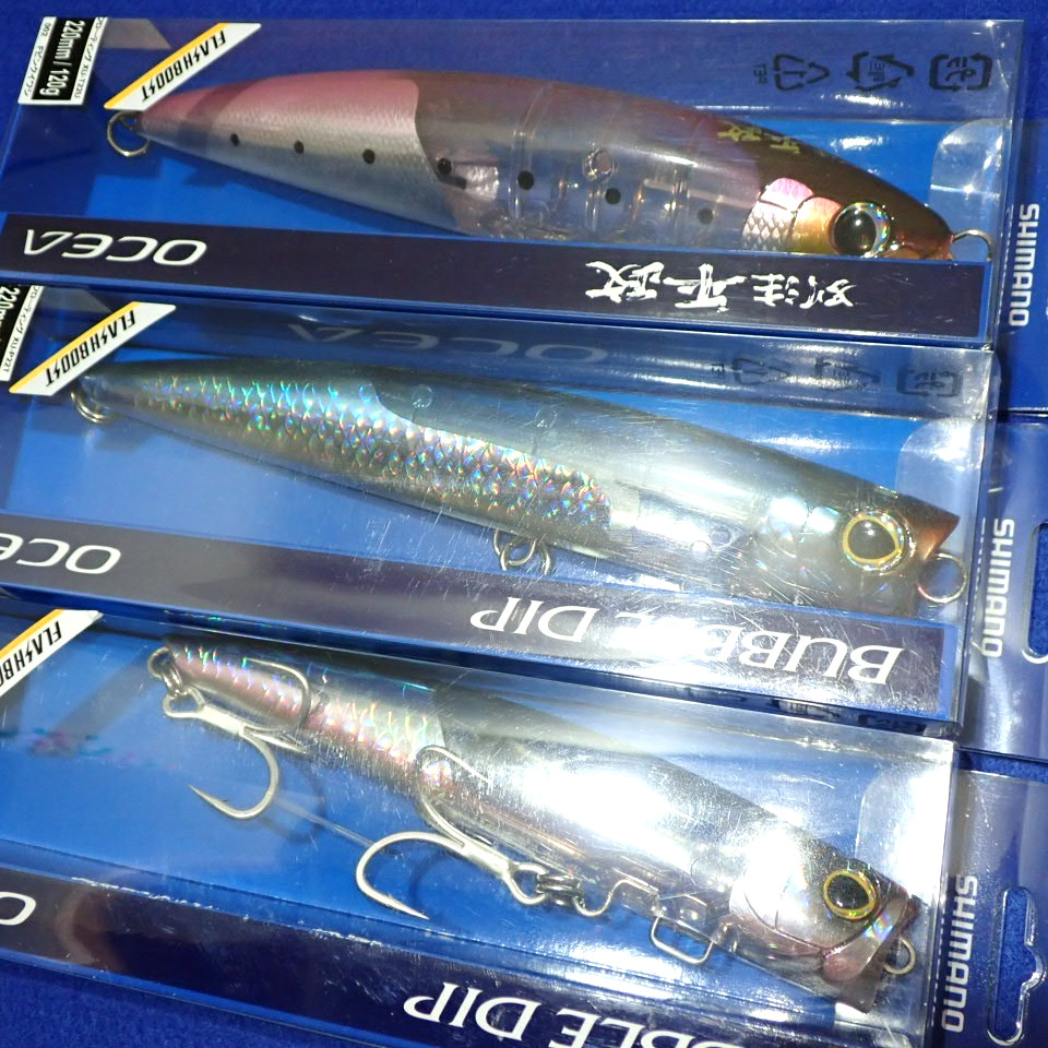 Shimano Ocea BECCHU HIRAMASA & BUBBLE DIP Popper JDM Topwater Lures Lot #5 - Image 2