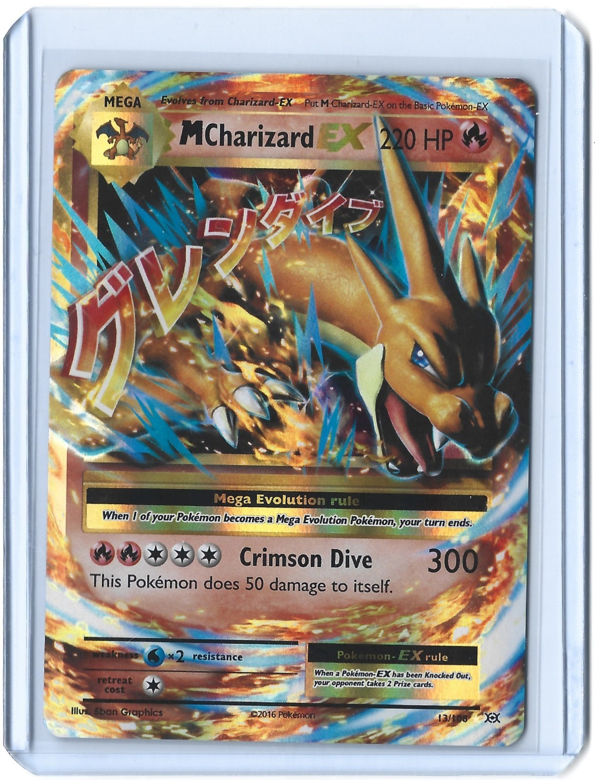 Pokemon M Charizard EX 13/106 XY Flashfire Ultra Rare Full Art Holo EN 2014 Card