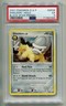 2007 POKEMON DIAMOND & PEARL SHIELDON LV. 26 DP08 BLACK STAR PROMO HOLO PSA 5 P1