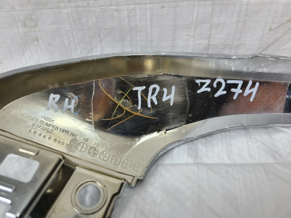 2020 Mitsubishi RVR Front Right Upper Bumper Garnish Trim OEM — 第 4/4 张图片