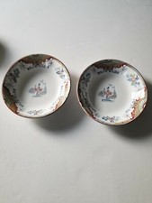 VINTAGE GEISHA GIRL ASIAN PORCELAIN SERVING BOWLS LOT OF 2 8 1/4 IN DIAMETER