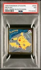 PIKACHU Rare Gold Sticker #R08 Artbox Pokemon Stickers - PSA 7