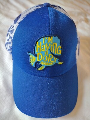 Disney Parks Exclusive I display picture 1