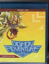 Digimon Adventure tri. - Confession 2-Disc Blu-ray/DVD Set Anime NEW  SEALED 