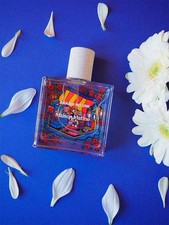 Arashi No Umi Maison Matine 香水 - 2023年のユニセックス フレグランス