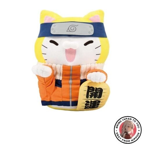 ¡Juguete de peluche Bandai Namco Nui Naruto Chibi GRANDE x MEGA CAT PROJECT...