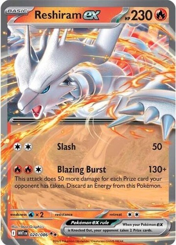 Reshiram ex [WHT - 020/086] Holofoil Double Rare NM