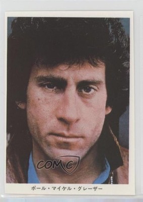 1980s Screen Magazine Idol Stars Paul Michael Glaser Isabelle Adjani 0cp0