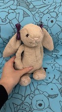 Jellycat small bashful beige bunny brand new without tags Rare Retired Version