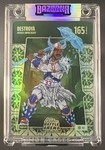 2026 Bo Jackson Battle Arena Destroya Grandma's Linoleum Ice #GLBF-411 165 Pwr