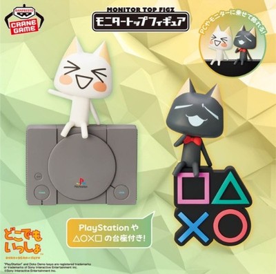 Doko Demo Issyo Monitor Top Figure Toro & Kuro Figure Set from japan game anime