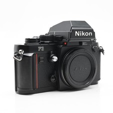 Nikon F3HP SLR Film Camera Body #448