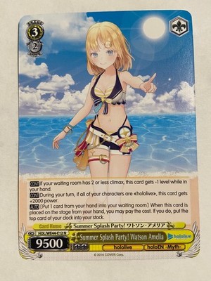 Weiss Schwarz Summer Splash Party! Watson Amelia HOL/WE44-E12 N hololive Summer