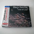 JAPAN 1989 Black Sabbath – Live At Last CD NEAR MINT