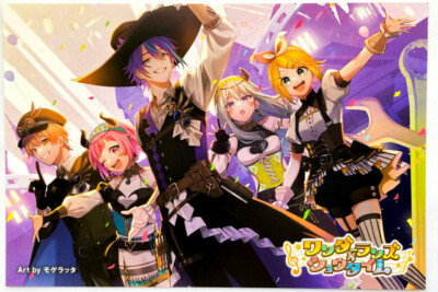 Project SEKAI COLORFUL STAGE Wonderlands Showtime Showtime Ruler Post ...