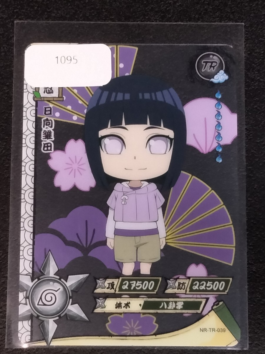 TR Hinata Hyuga Naruto Trading Card Anime CCG TCG | eBay