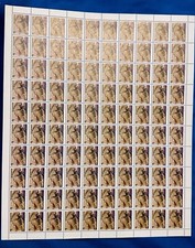 1983 Australian Decimal Lace Monitor Lizard 1c Postage Stamp FULL SHEET MNH