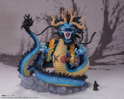 未開封Figuarts Zero カイドウ KING OF THE BEASTS Figuarts ZERO Kaido King of the Beasts (Twin Dragons) from One