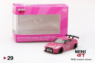 MINI GT 29 Nissan GT-R R35 Type 1 Hong Kong Exclusive (High MINI GT 29 Nissan GT-R R35 Type 1 Hong Kong Exclusive (High