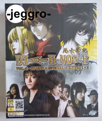 death note subbed