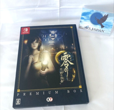 Nintendo Switch Fatal Frame Mask of the Lunar Eclipse Premium Box Work