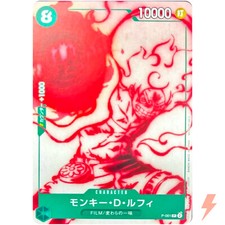 Monkey D. Luffy P-061 P - UNA PIEZA PELÍCULA ROJA Encore Pack Promo UNA PIEZA Tarjeta