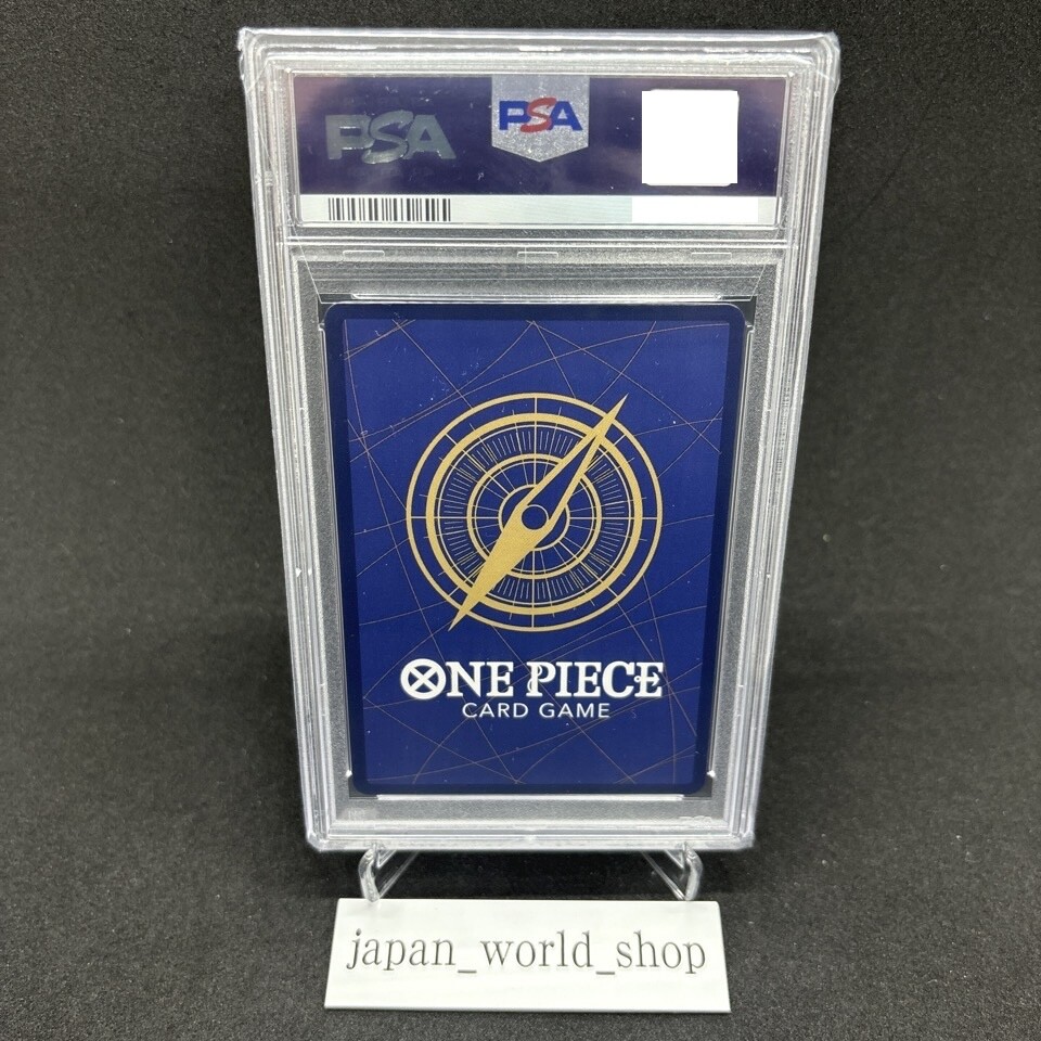 PSA10 ONE PIECE CARD Dracule Mihawk SR OP01-070 Flagship